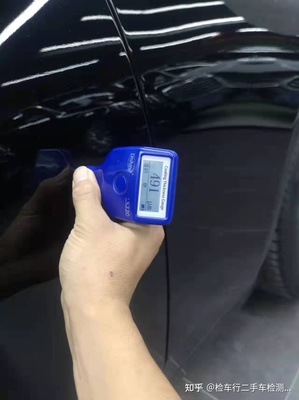 汽车第三方鉴定多少钱