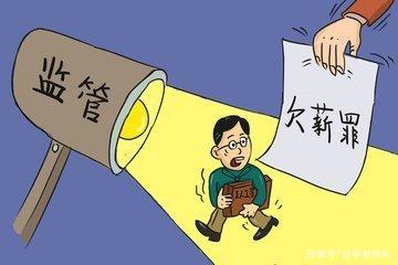 违反劳动法怎么投诉