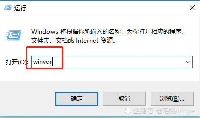 win7电脑程序停止运行怎么办啊