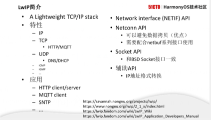 net conn有什么用