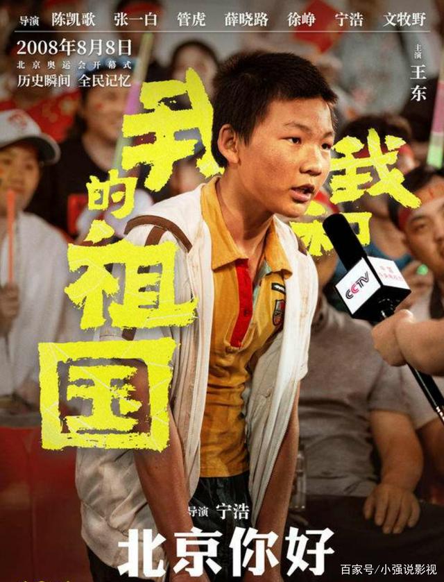 大班娱乐手机官网