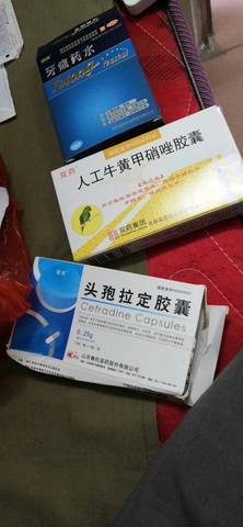 怀孕吃甲硝唑