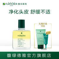 沙发用什么洗发水