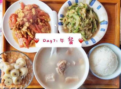 坐月子能吃包子吗
