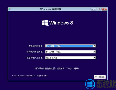 Windows如何批量安装程序