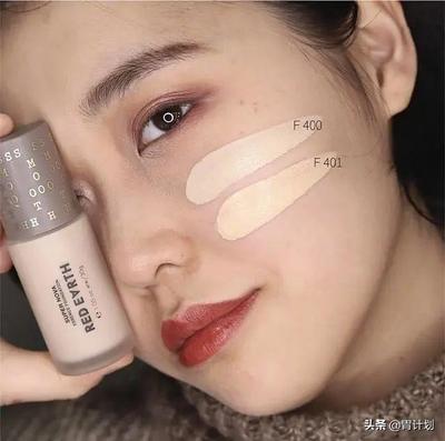 粉底液加什么容易上妆