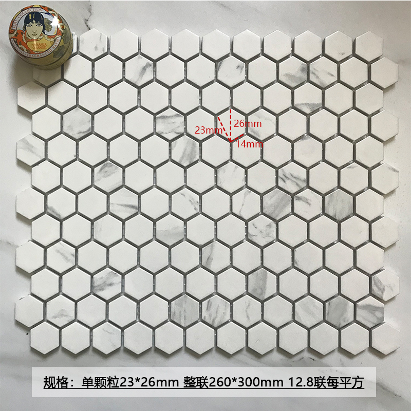 厨房马赛克拼花瓷砖多少钱