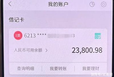 不良贷款记录多久清除