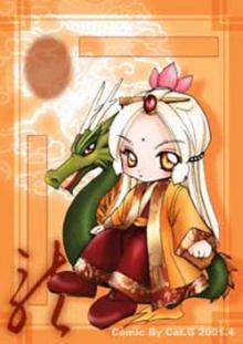 父母与子女星座相克表