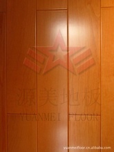源美地板