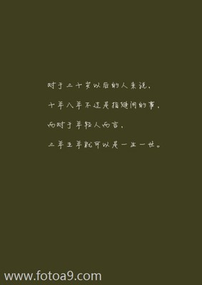 韩的英文名