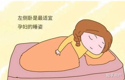 怀孕低血压对胎儿有什么影响