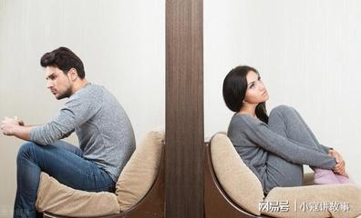 离婚后后悔怎么办