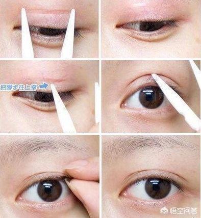 双眼皮的方法