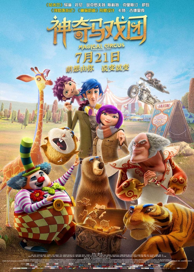 星空体育手机版