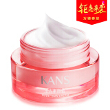 韩束水光素颜霜的用法