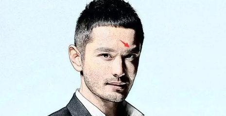 眉骨隆起面相