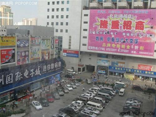 电脑配件批发华强北
