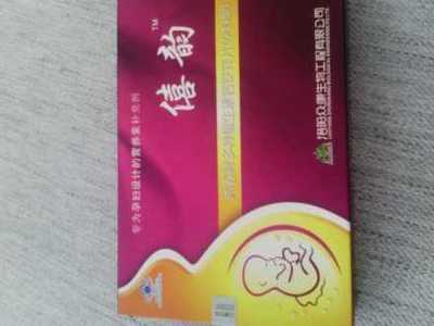 怀孕六个月脚抽筋是什么原因