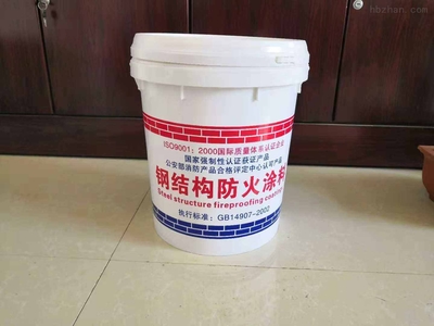 承重墙打孔处罚（承重墙打孔处罚案例）