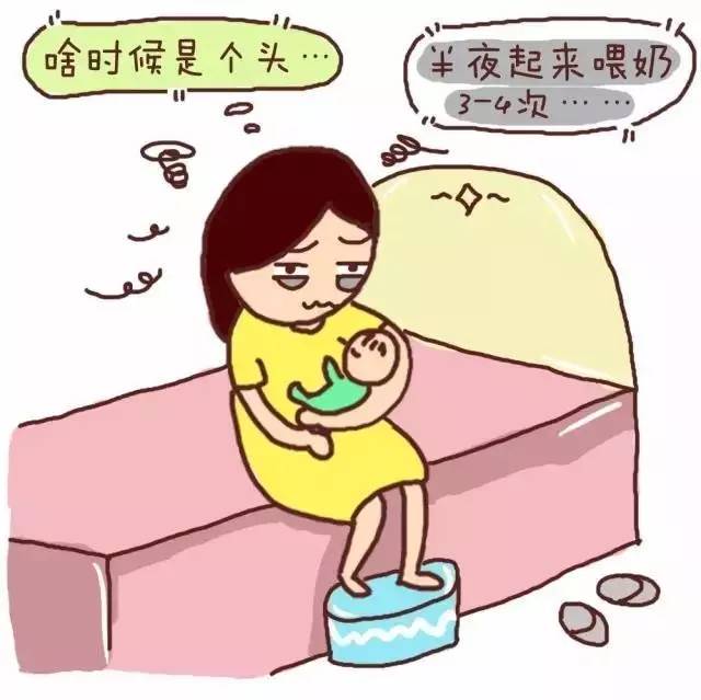 吃奶粉和母乳的区别