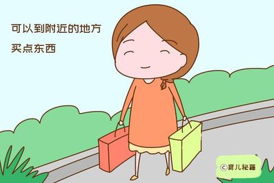 坐月子可以换地方吗