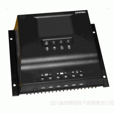 神途法宝属性什么