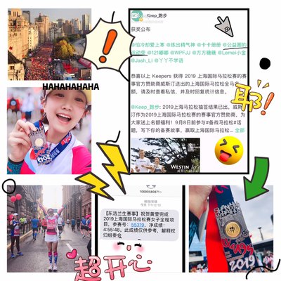 枣果馅的制作方法