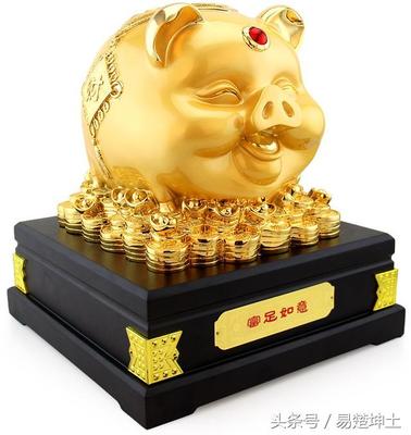 属猪2017年运势及运程