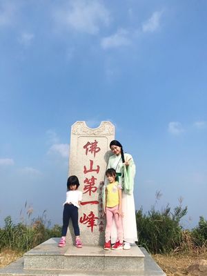 佛山第一峰在哪里