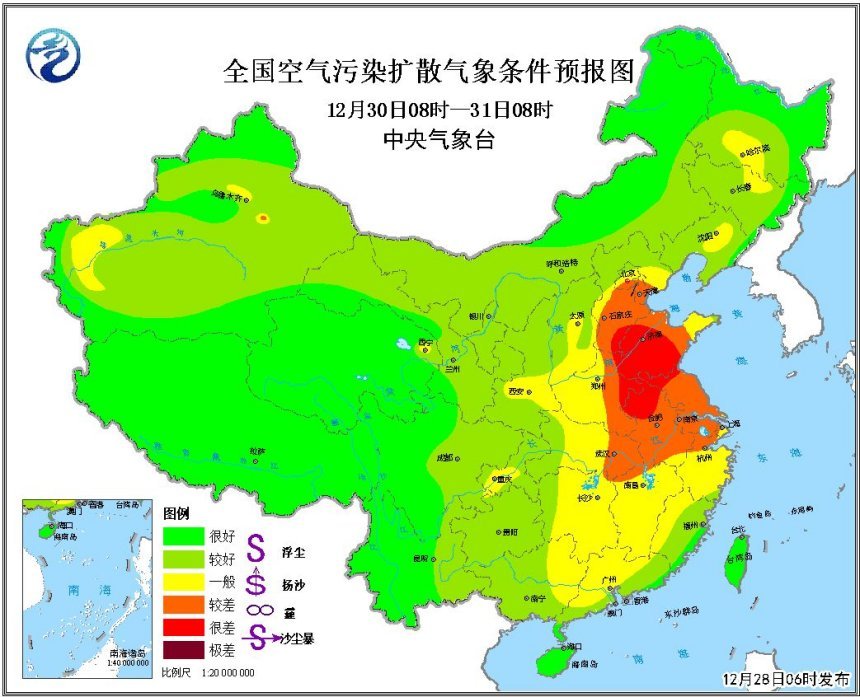 关于北京地区实时天气预报的配图及描述