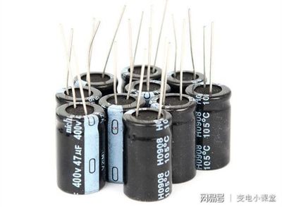 用电容作用是什么意思