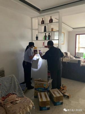 腾退房屋纠纷