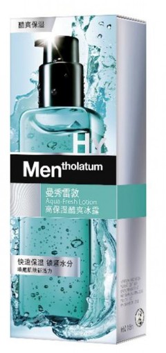男性护肤产品