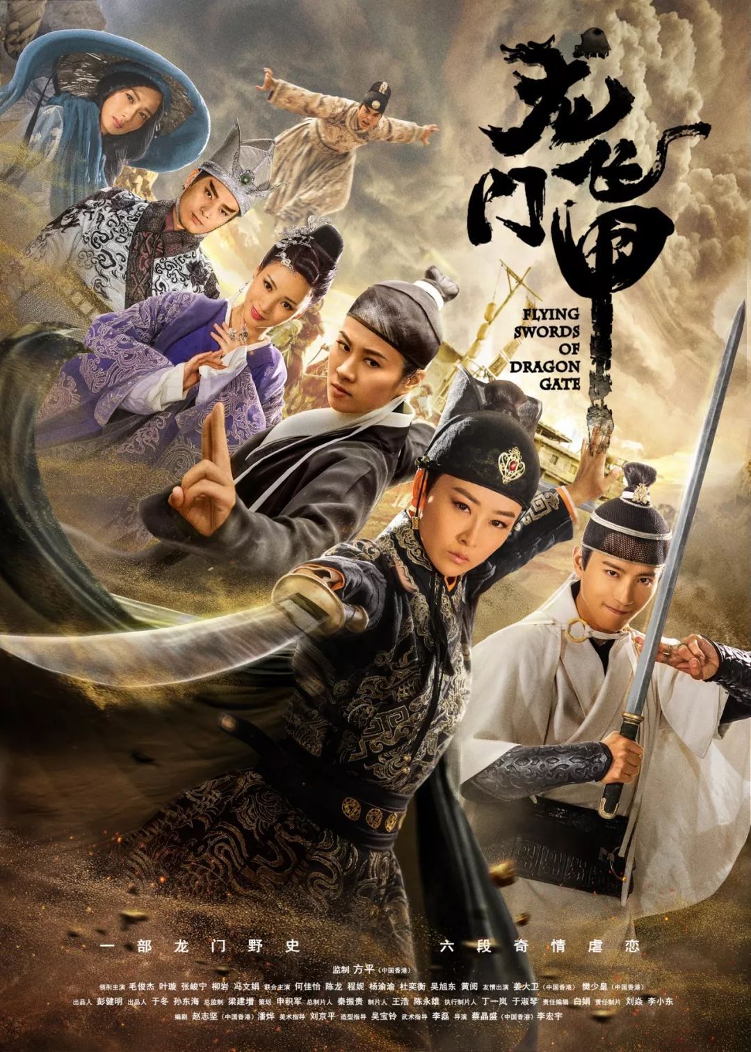 云顶集团4118官方网站