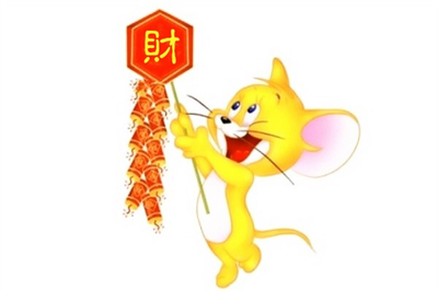 今年六十岁属什么生肖