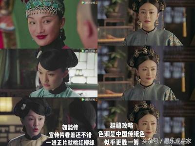 娴的寓意