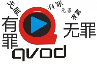 群网名 超拽