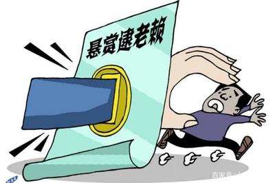 公司法规定公司的财产责任是