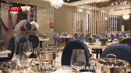 富二代吃西餐小品叫什么
