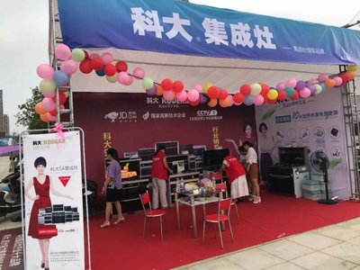 信誉在线博彩在2026全球移动生态峰会现场颁奖图片