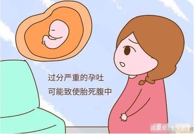 怀孕不吐正常吗