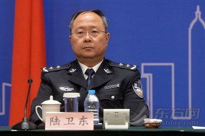 上海市司法局长