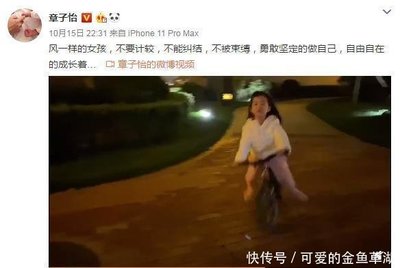 怀孕几个月才会生