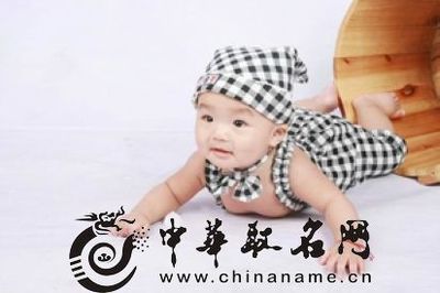 小孩取名网