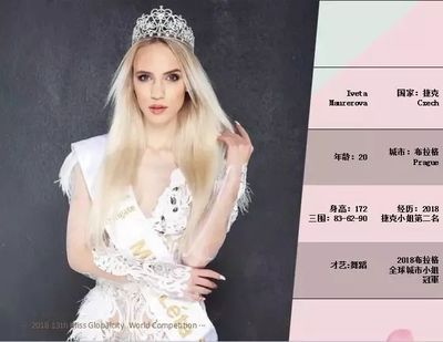 入厕可以经过厨房吗