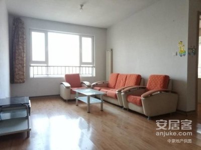 济南尚品燕园二手房