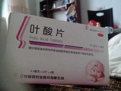 怀孕一个月能吃叶酸吗