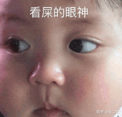 割完双眼皮多久能洗澡
