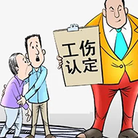 工伤谁赔付
